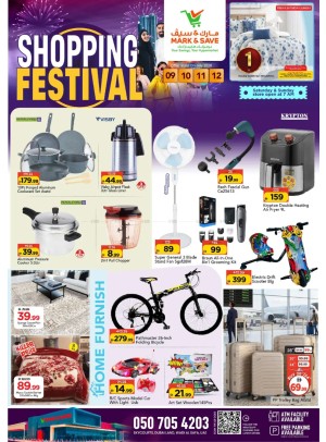 Shopping Deals - Wadi Al Safa, Dubai