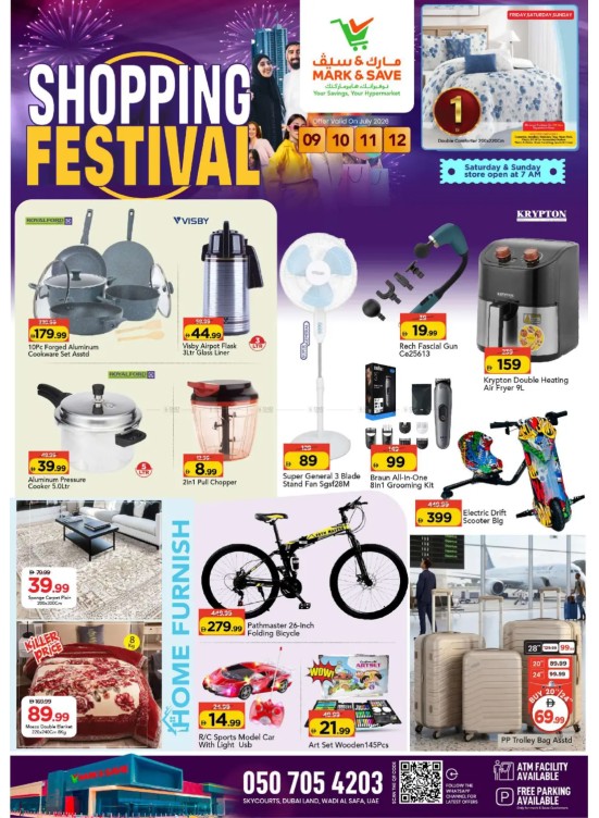 Shopping Deals - Wadi Al Safa, Dubai