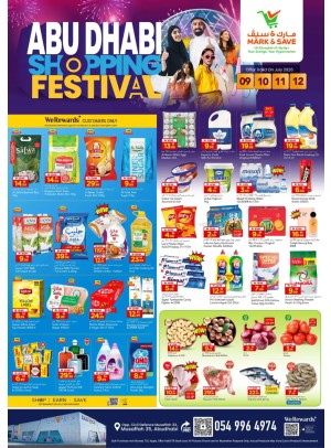 Shopping Festival - Muhaisnah, Dubai