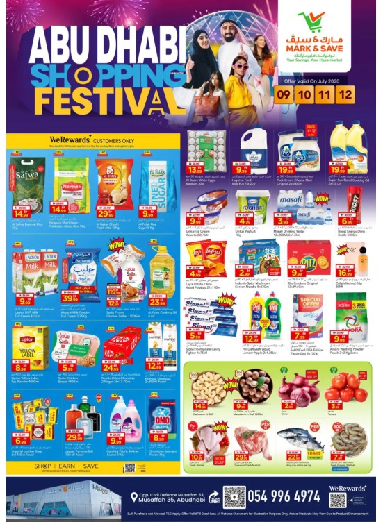 Shopping Festival - Muhaisnah, Dubai