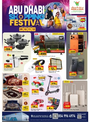 Shopping Deals - Muhaisnah, Dubai