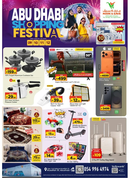 Shopping Deals - Muhaisnah, Dubai