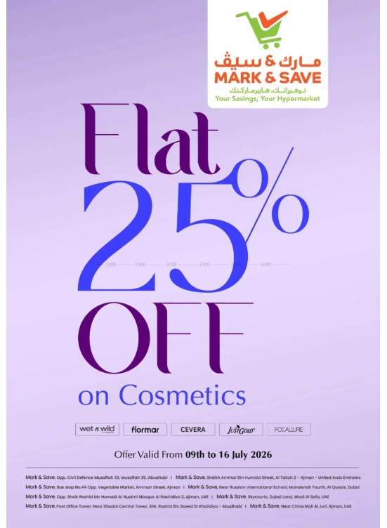 Flat 25% Off On Cosmetics