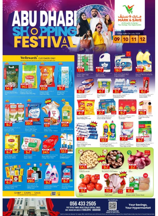Shopping Festival - AL Khalidiyah, Abu Dhabi