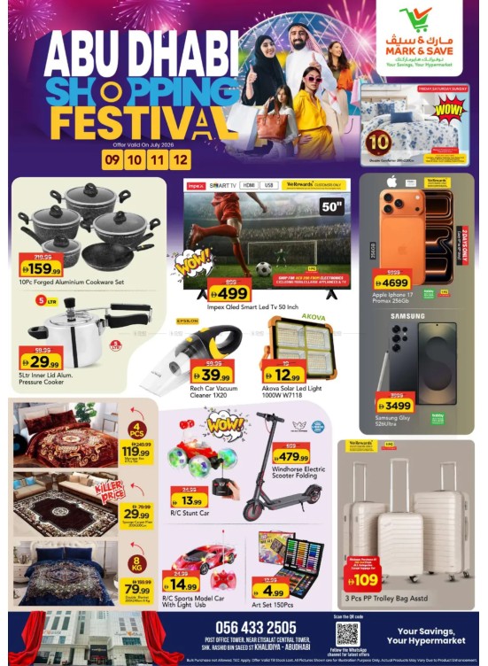 Shopping Deals - AL Khalidiyah, Abu Dhabi
