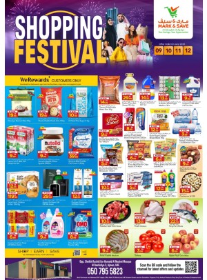 Shopping Festival - AL Rashidiya 3, Ajman