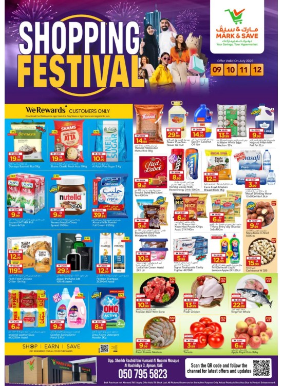 Shopping Festival - AL Rashidiya 3, Ajman