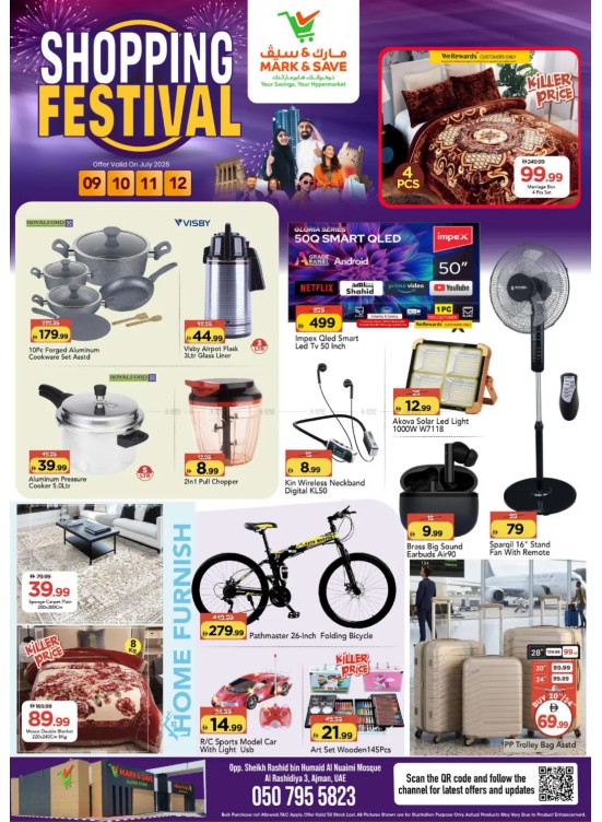 Shopping Deals - AL Rashidiya 3, Ajman