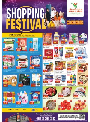 Shopping Festival - Industrial Area 1, Ajman