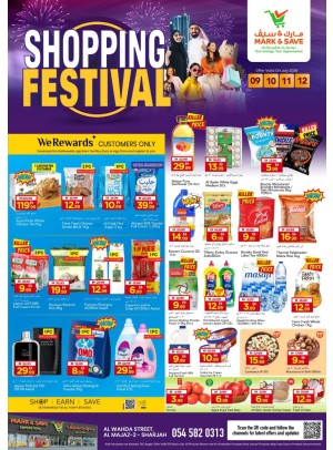 Shopping Festival - Al Wahda, Sharjah