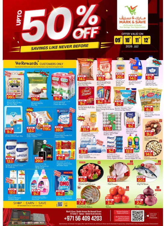 Up To 50% Off - Al Tallah 2, Ajman