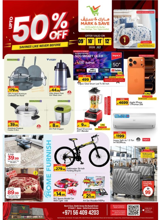 Savings Like Never Before - Al Tallah 2, Ajman