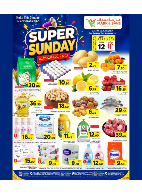 Super Sunday Deals