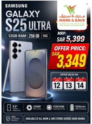 Special Offer, Vol 2