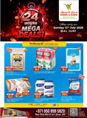 24 Hours Of Mega Deals - Al Jurf, Ajman