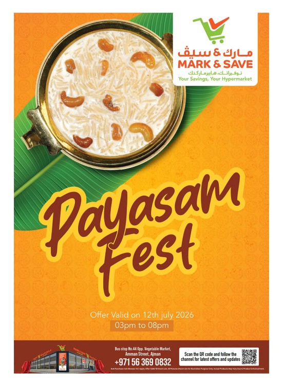 Payasam Fest - Industrial Area 1, Ajman