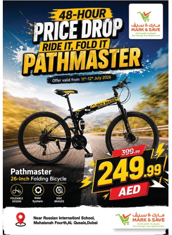 Price Drop - Muhaisnah, Dubai