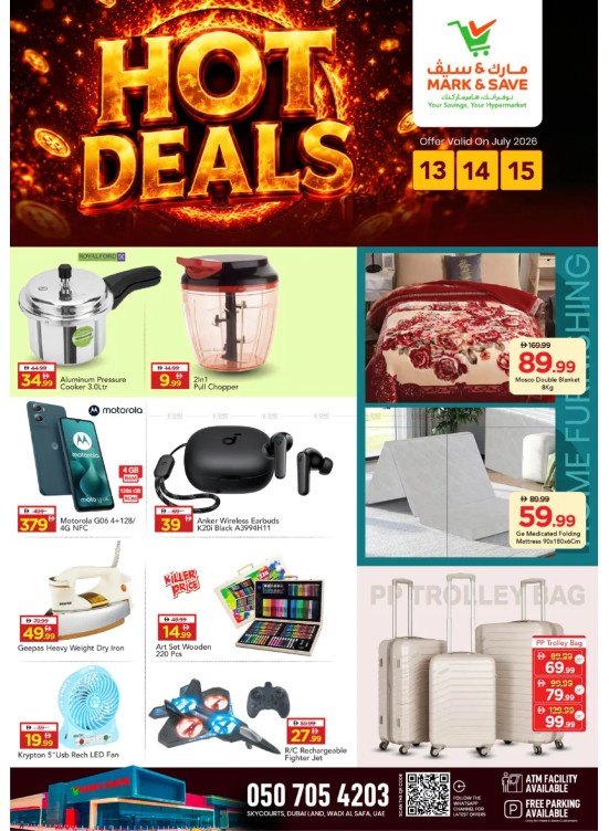 Big Hot Deals - Wadi Al Safa, Dubai