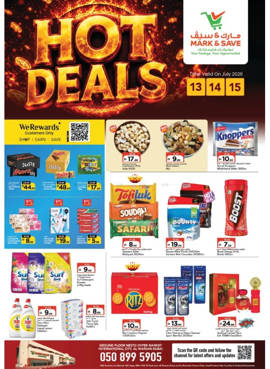 Hot Deals - Al Warsan, Dubai