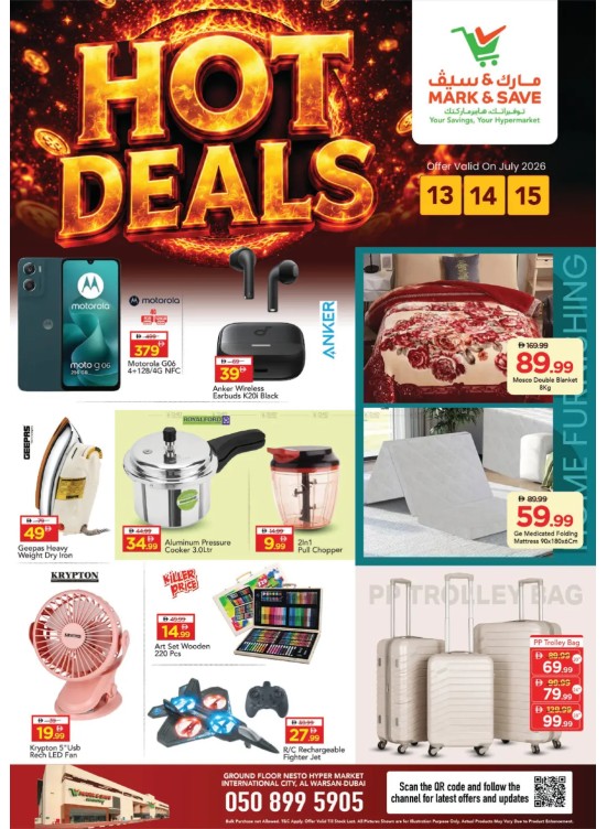 Big Hot Deals - Al warsan, Dubai