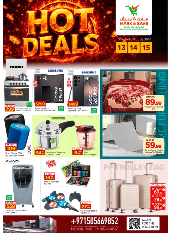 Big Hot Deals - Muhaisnah, Dubai