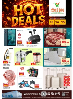 Big Hot Deals - Musaffah, Abu Dhabi