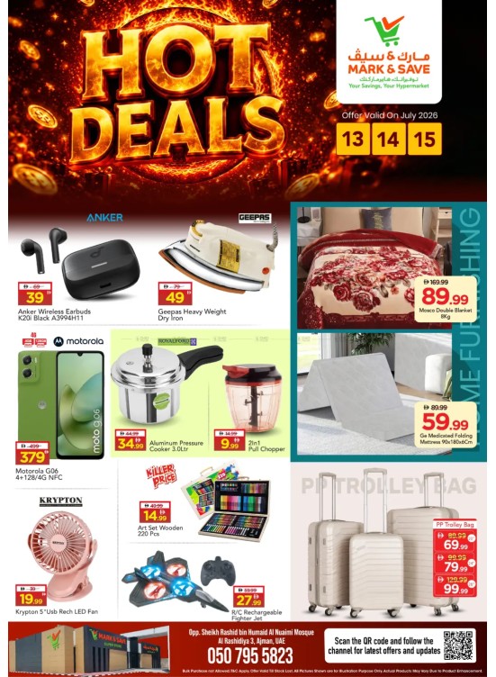 Big Hot Deals - AL Rashidiya 3, Ajman