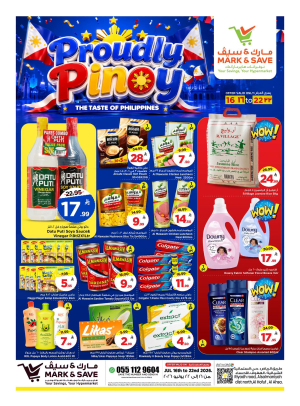 Proudly Pinoy Deals - Al Ahsa
