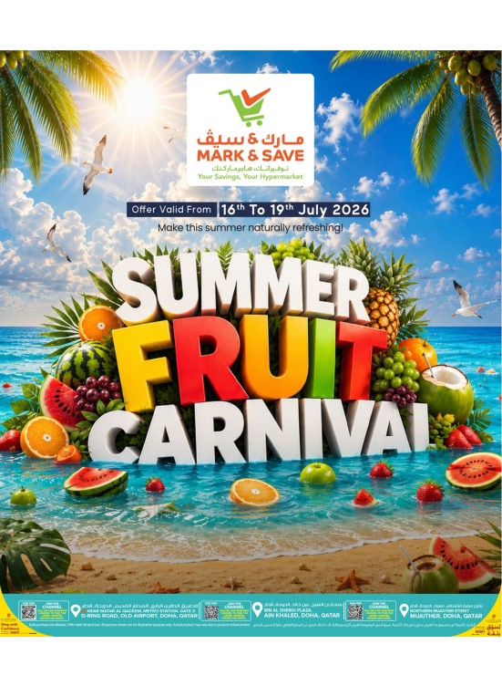 Summer Fruit Carnival