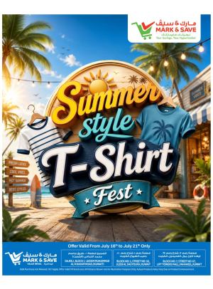 Summer Style