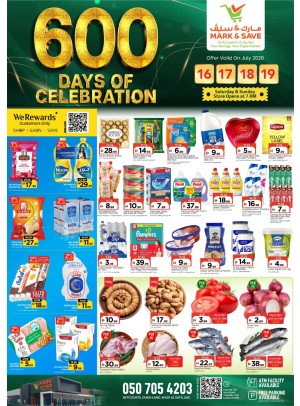 600 Days Of Celebration - Wadi Al Safa, Dubai