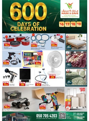 Half Prices - Wadi Al Safa, Dubai