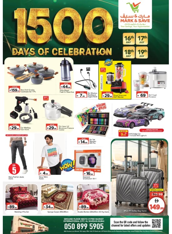 Celebrate Deals - Al warsan, Dubai