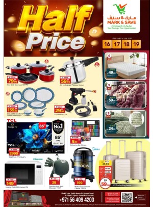Half Price Deals - Al Tallah 2, Ajman