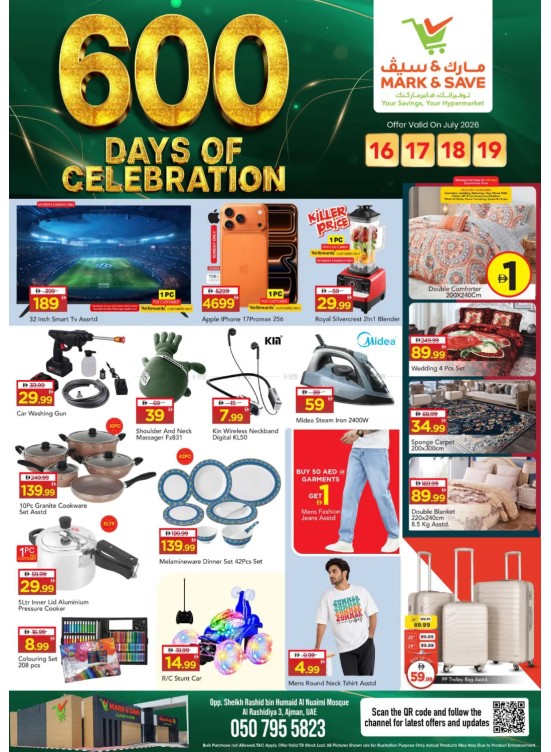 Celebrate Deals - AL Rashidiya 3, Ajman