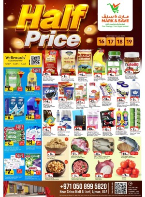 Half Price - Al Jurf, Ajman