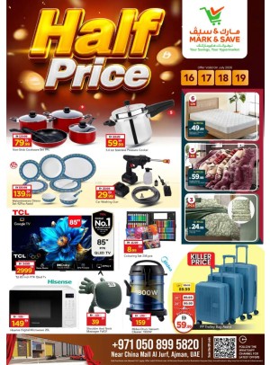 Half Price Deals - Al Jurf, Ajman