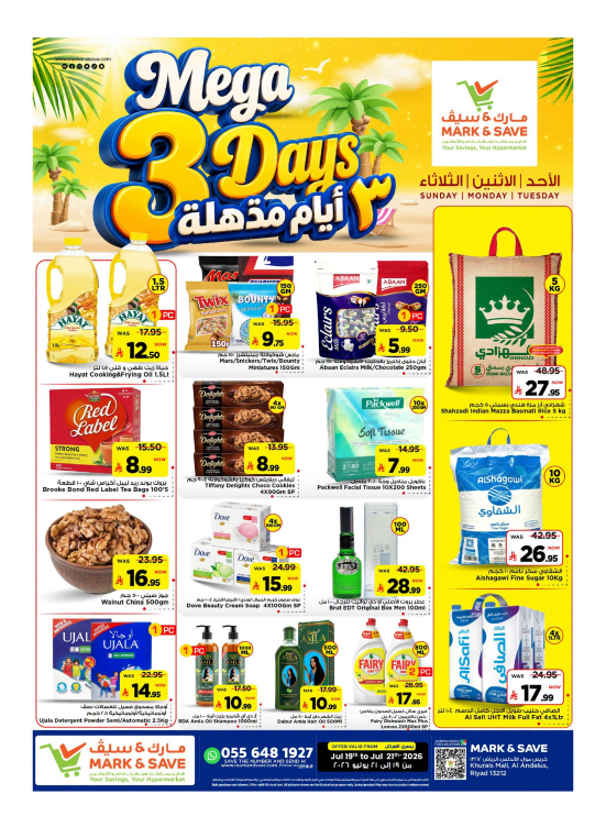 Mega Big 3 Days Deals - Riyadh
