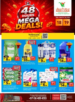 48 Hours Of Mega Deals - Al Tallah 2, Ajman