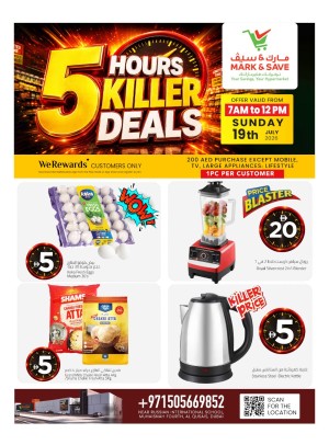 5 Hours Killer Deals - Muhaisnah, Dubai