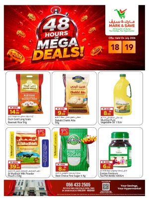 48 Hours Of Mega Deals - AL Khalidiyah, Abu Dhabi