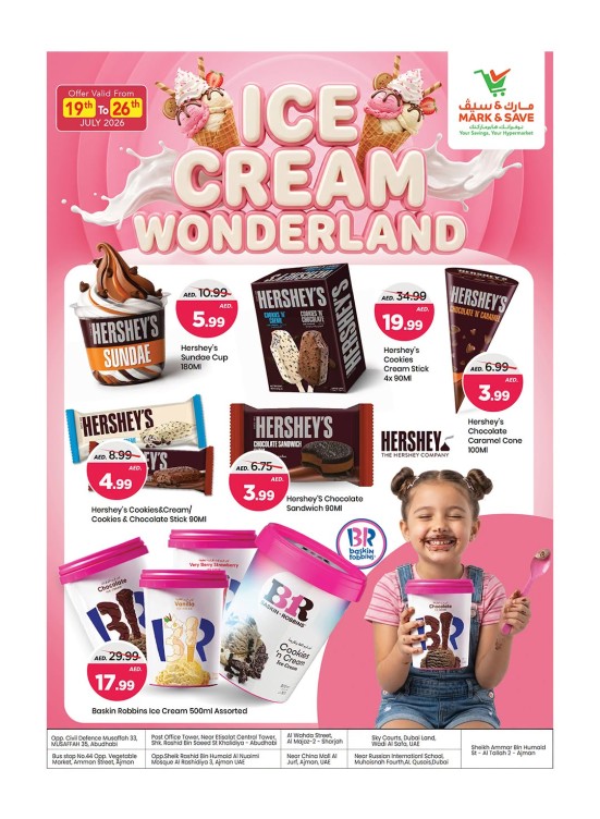 Ice Cream Wonderland