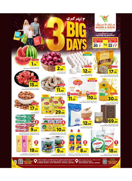 3 Big Days Deals