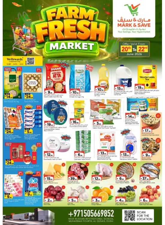 Farm Fresh - Muhaisnah, Dubai
