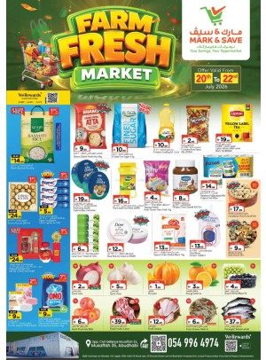 Farm Fresh - Musaffah, Abu Dhabi