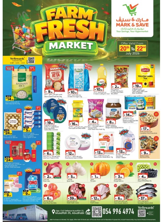 Farm Fresh - Musaffah, Abu Dhabi