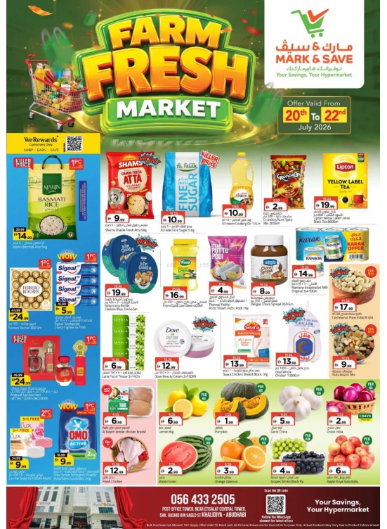 Farm Fresh - AL Khalidiyah, Abu Dhabi