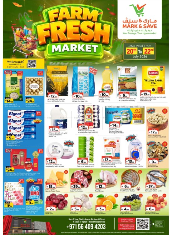 Farm Fresh - Al Tallah 2, Ajman