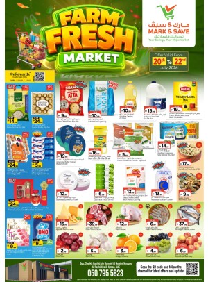 Farm Fresh - AL Rashidiya 3, Ajman