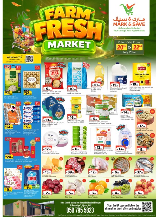 Farm Fresh - AL Rashidiya 3, Ajman